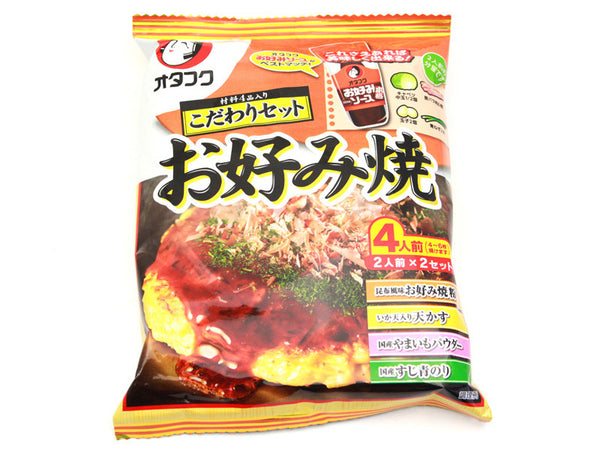 Get Otafuku Okonomiyaki Mix, 2 Servings Delivered