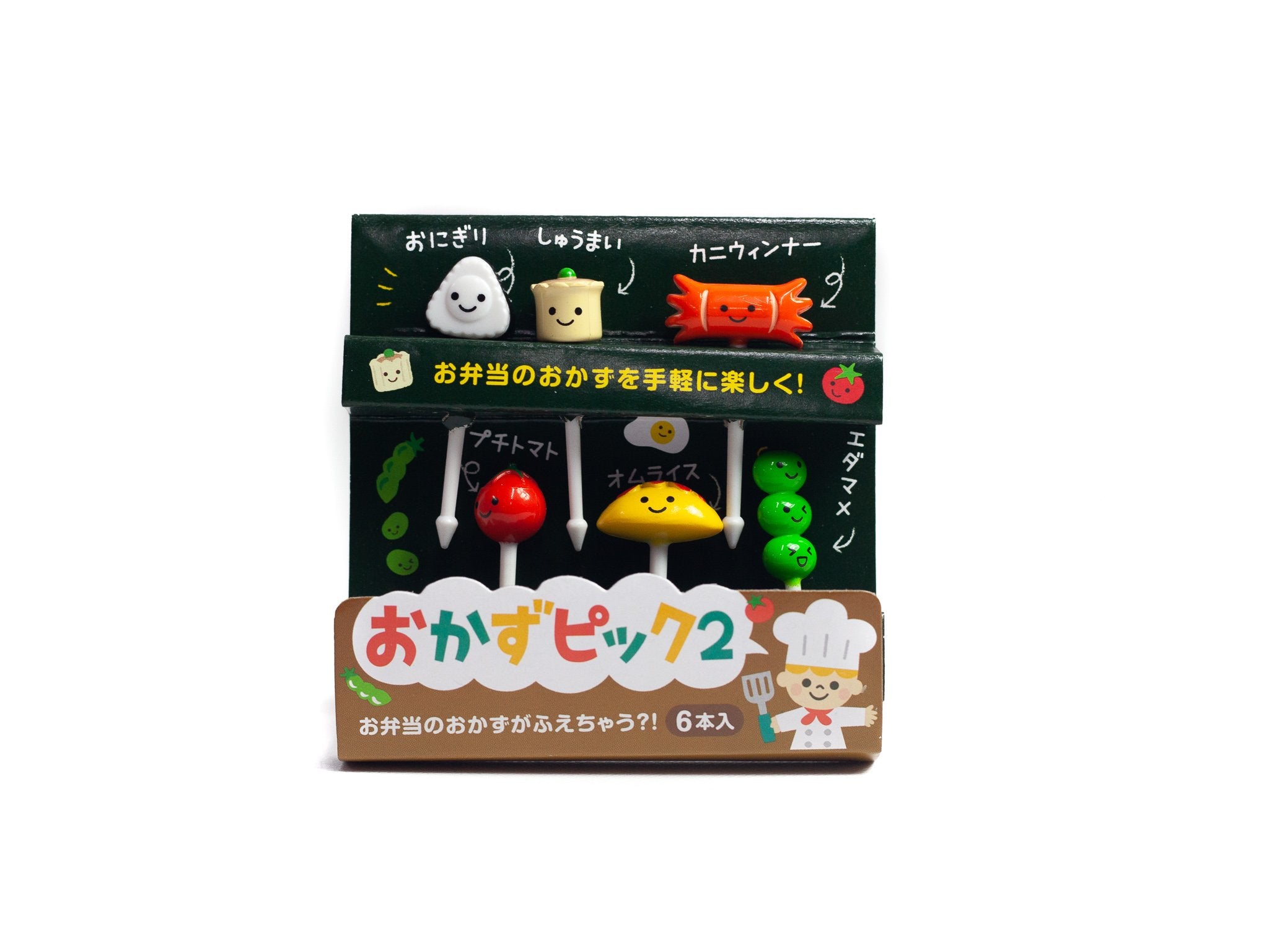 Okazu Picks 2