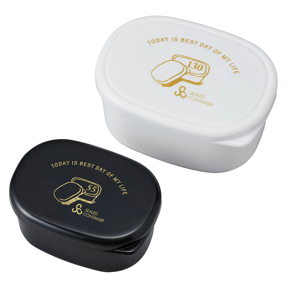 Mini Containers with Lids (Set of Two)
