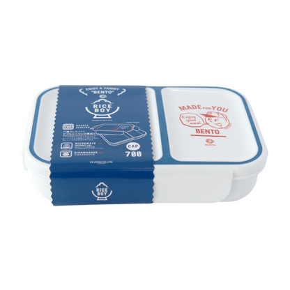 Rice Boy Bento Box | Blue