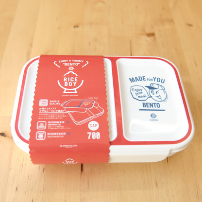 Rice Boy Bento Box | Red