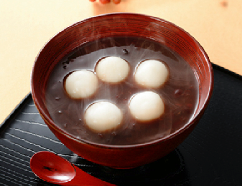 Harina de Arroz Shiratama Mochi (200g)