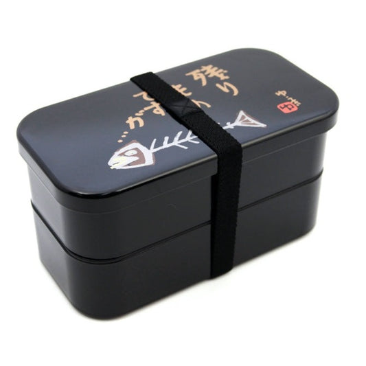 2 Tier Lunch Box Bento Box Avec Sac Lunch & Couverts, Botes Lunch Bento  Avec Compartiments Rglables Pour Adultes Et Enfants, Bote Lunch Portable Ta