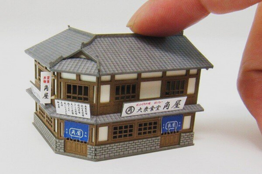 Miniaturkunst Nostalgisches Japan | Shokudo (japanisches Abendessen)