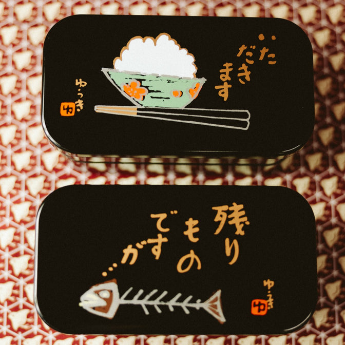 Nokorimono Bento Box - Bento&co