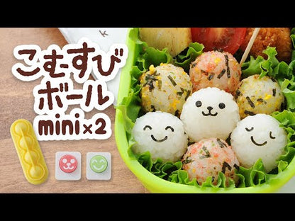 Baby-Reisbällchen Gesichter Onigiri-Set