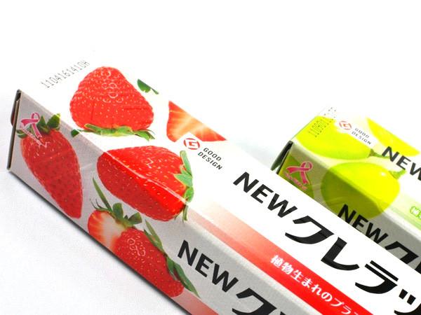 Krewrap Plastic Wrap Red (22 cm x 50 m)