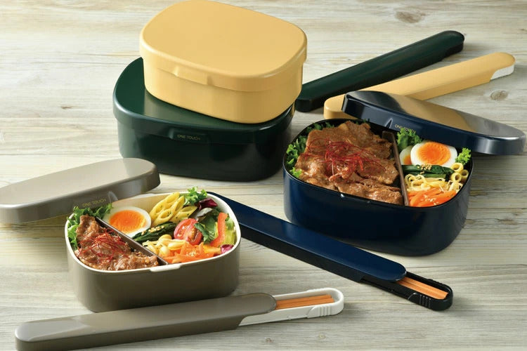 One Touch Bento Box | Gray