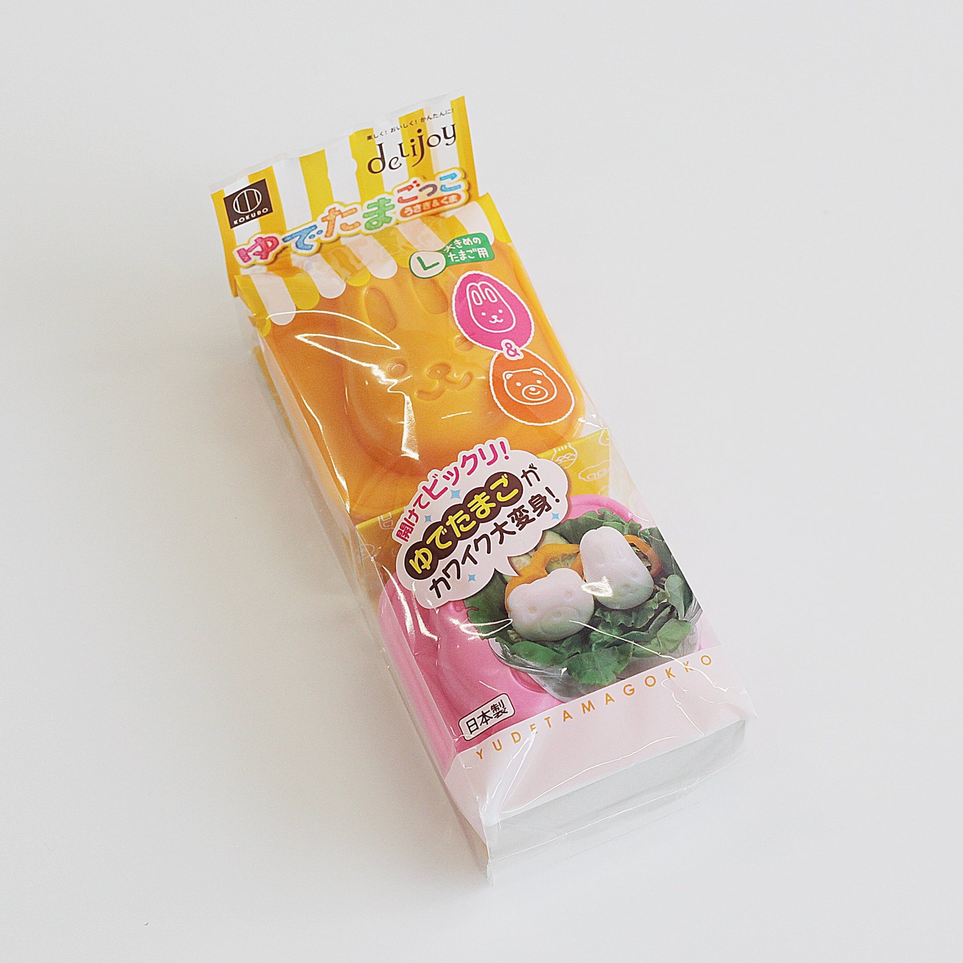  Kotobuki Plastic Egg Mold, Rabbit and Bear: Kitchen